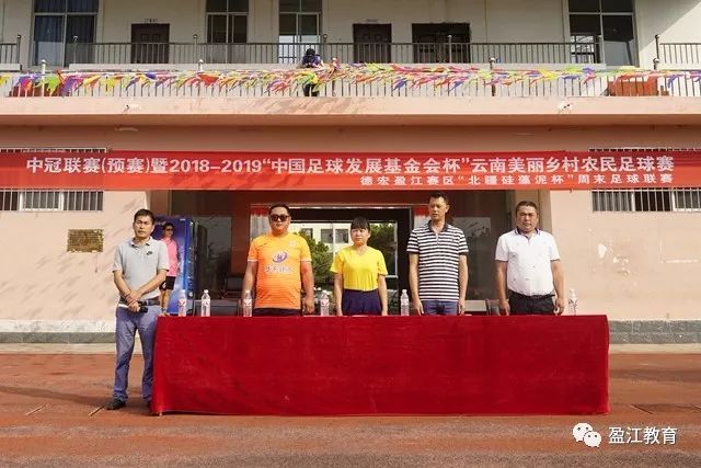 ESPN揭晓2025-26赛季十大中锋：凯恩当选榜首